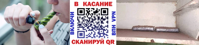 Какие есть наркотики Олёкминск МАРИХУАНА КОКАИН СК Меф мяу мяу Амфетамин Псилоцибиновые грибы ГАШИШ