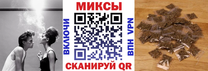 Бутират вода  Олёкминск 