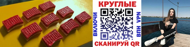Экстази бентли  цены   Олёкминск 