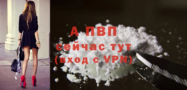 бошки Баксан