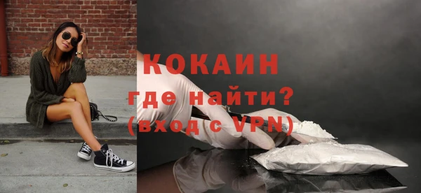 бошки Баксан