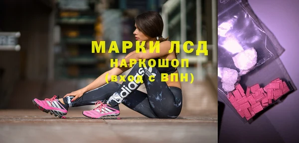 бошки Баксан