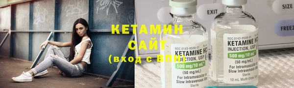 каннабис Балахна