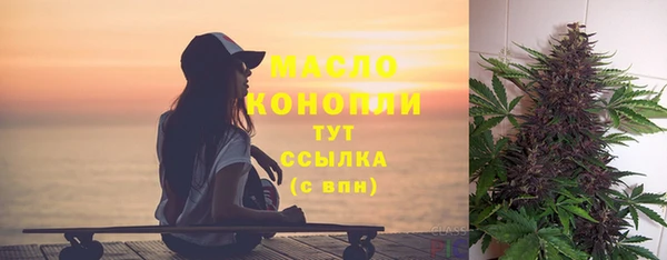бошки Баксан