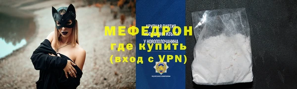 бошки Баксан
