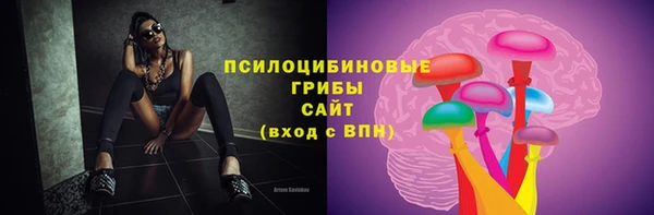 стаф Балабаново