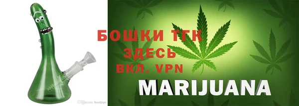 бошки Баксан