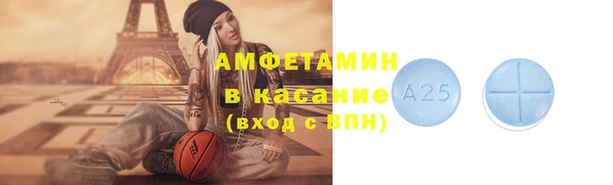 стаф Балабаново