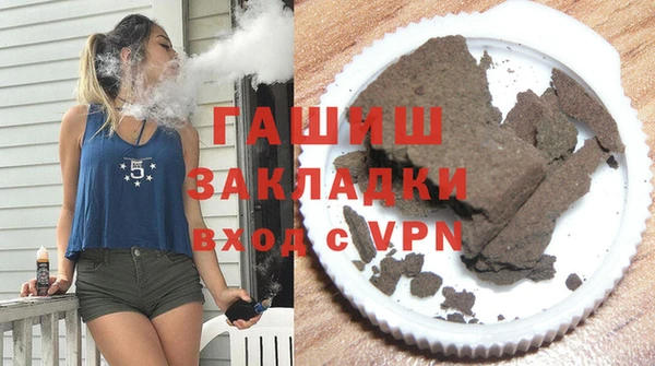 бошки Баксан