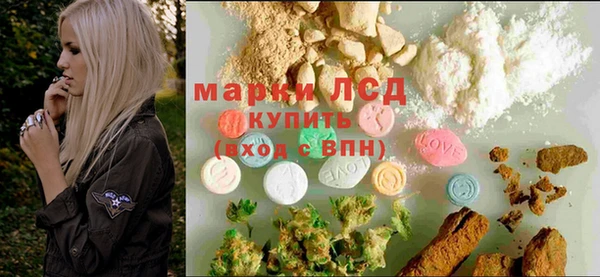 стаф Балабаново