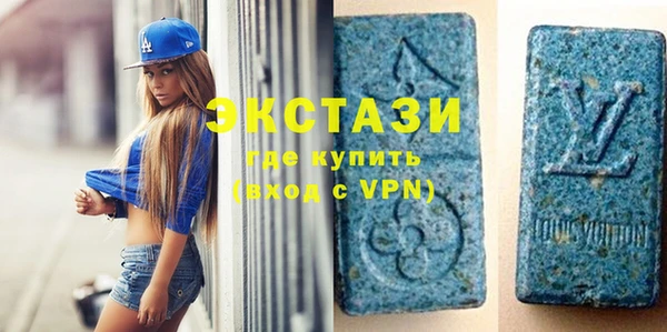 стаф Балабаново
