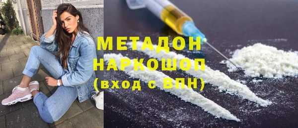 стаф Балабаново