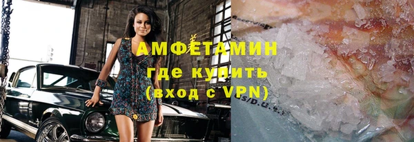 стаф Балабаново