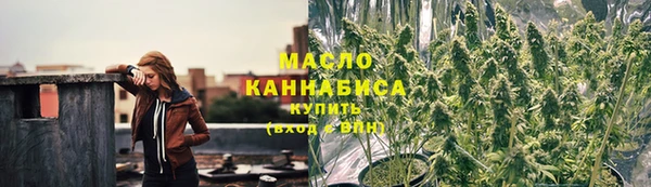 стаф Балабаново
