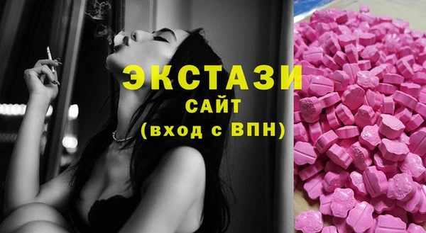 стаф Балабаново
