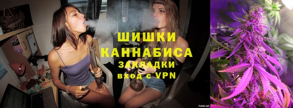 бошки Баксан