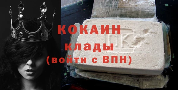 стаф Балабаново