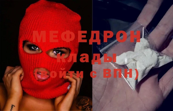 бошки Баксан