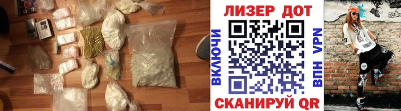 blacksprut онион Олёкминск LSD-25 экстази ecstasy магазин наркотиков