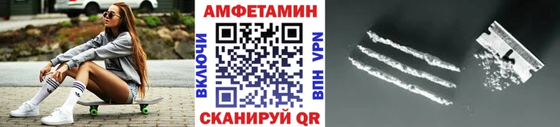ОМГ ОМГ как зайти Олёкминск сайты даркнета формула Метамфетамин Methamphetamine