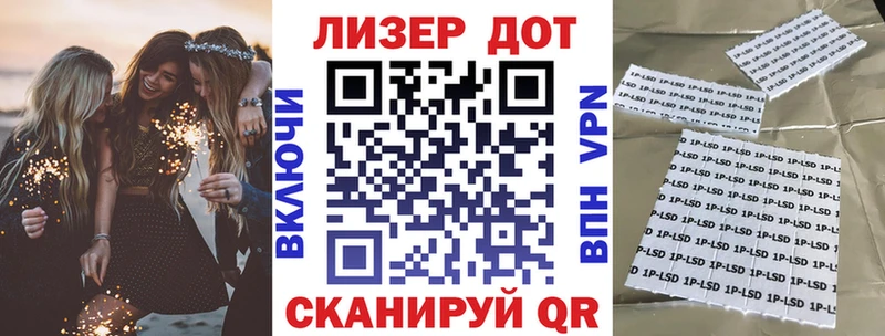 кракен как войти  Олёкминск  Наркотические марки 1,8мг 