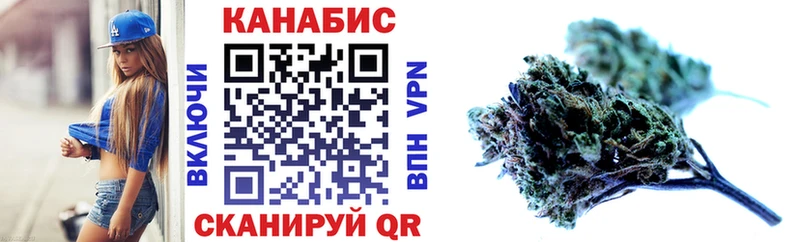 Конопля конопля  ссылка на мегу как зайти  Олёкминск 